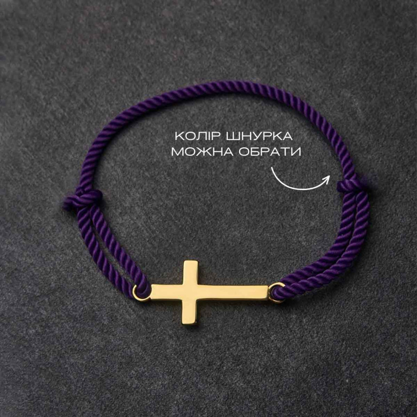 Срібний позолочений браслет хрест під гравіювання