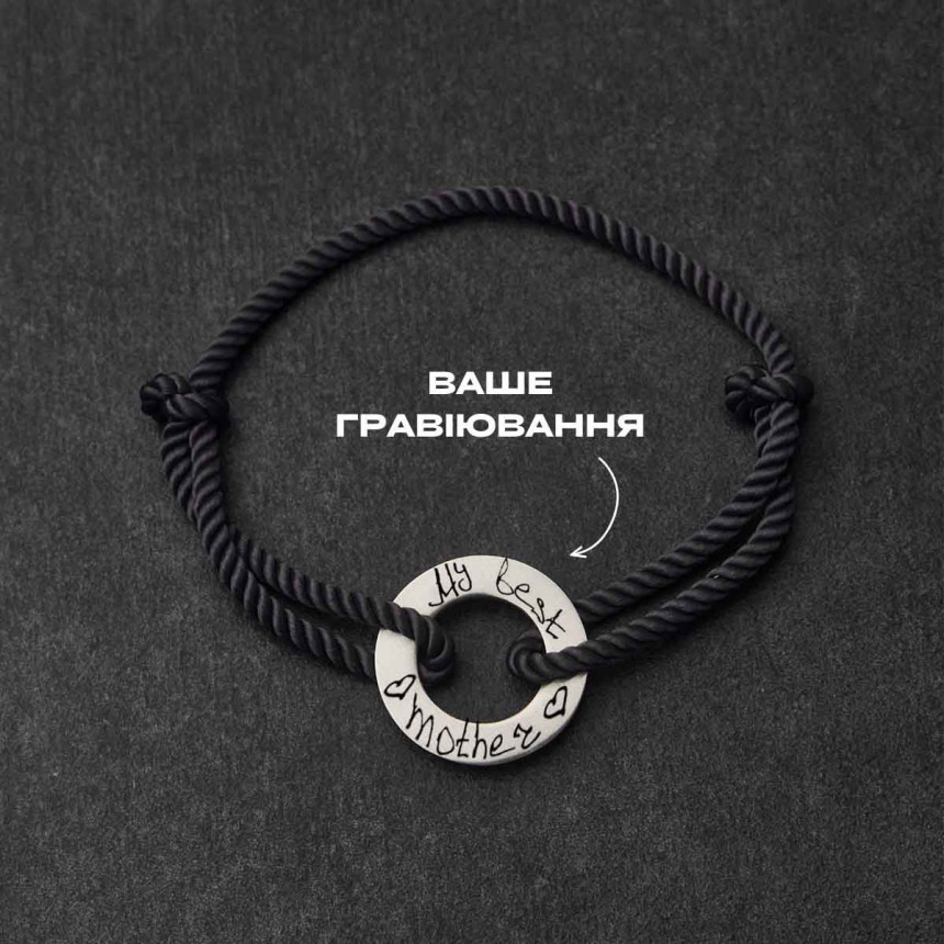 Срібний сатиновий круг під гравіювання