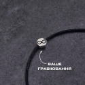 Шарм-браслет «Сота» під гравіювання