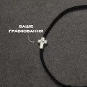 Хрест під гравіювання