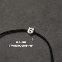 Кіт під гравіювання