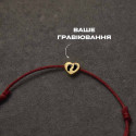 Серце глянець з двох боків позолочений