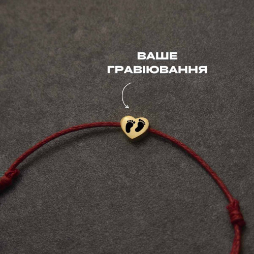 Серце глянець з двох боків позолочений