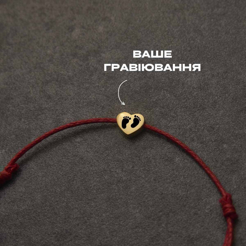 Серце глянець з двох боків позолочений