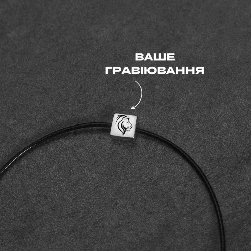 Квадрат для гравіювання