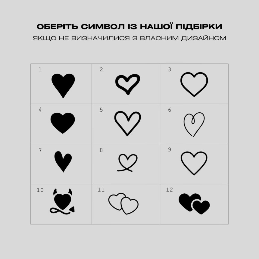 Круг позолота під гравіювання