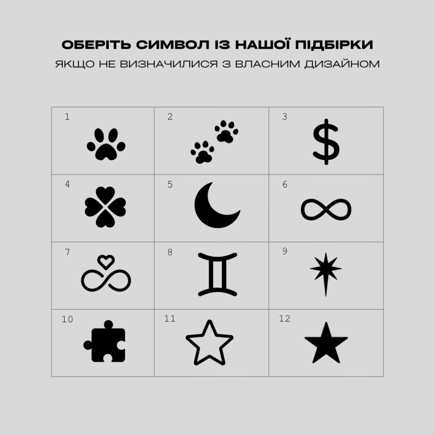 Круг позолота під гравіювання