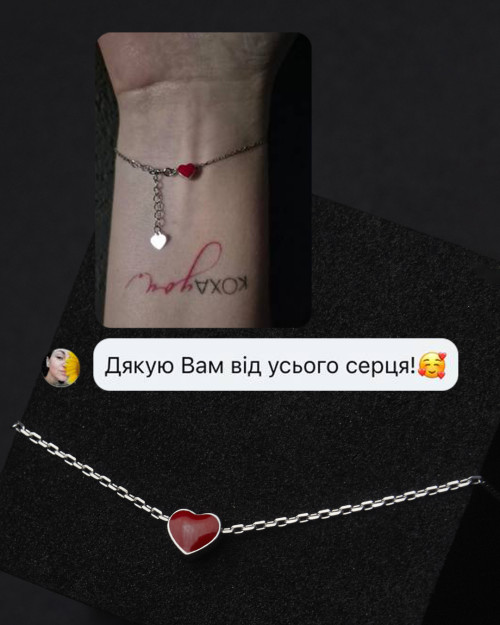відгук з інстаграм 17