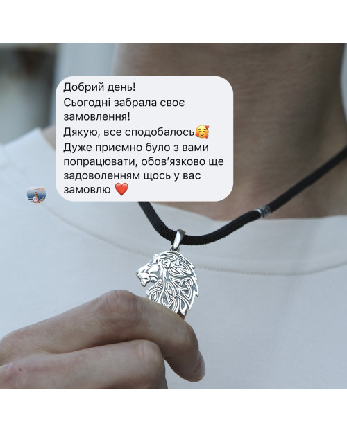 відгук з інстаграм 22