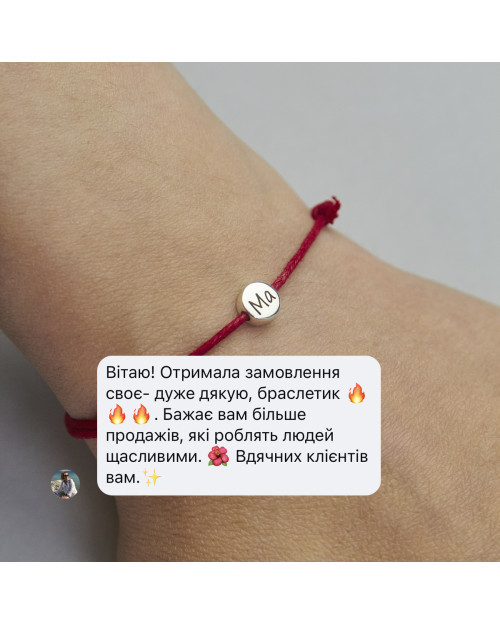 відгук з інстаграм 23