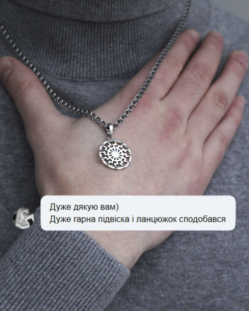 відгук з інстаграм 3