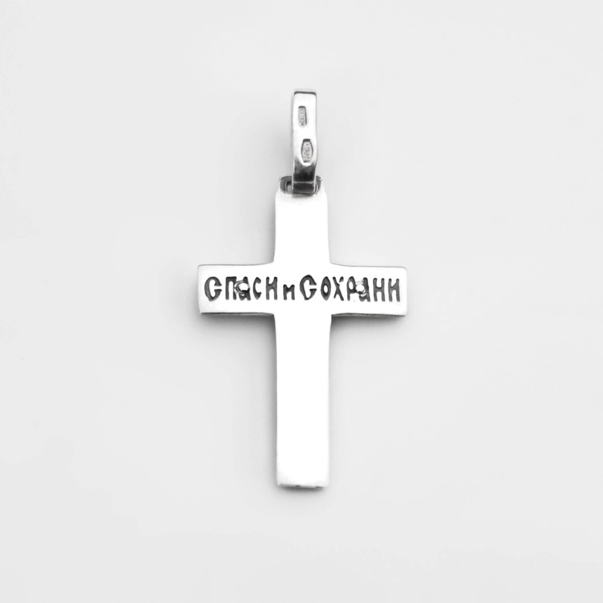 Срібний хрест із розп'яттям
