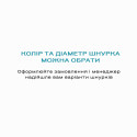 Срібний браслет прямокутник під гравіювання
