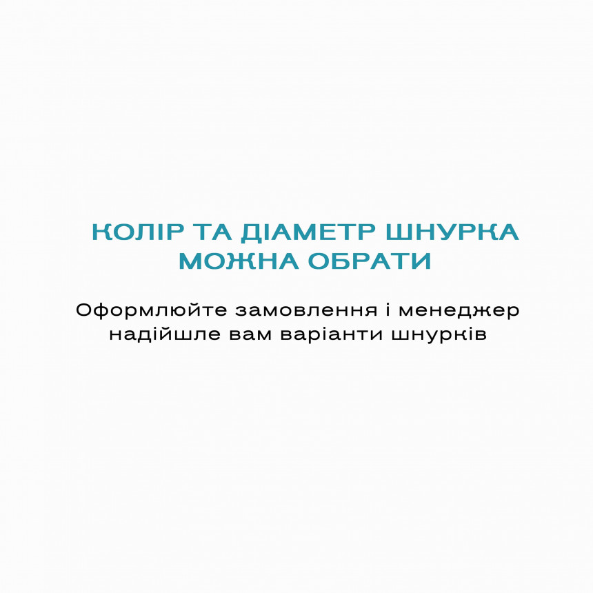Срібний браслет прямокутник під гравіювання