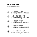 Срібний панцирний браслет з пластиною під гравіювання