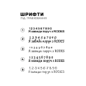 Послуга гравіювання на підвісі
