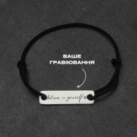 Срібний браслет прямокутник під гравіювання