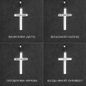 Срібний підвіс хрест під гравіювання