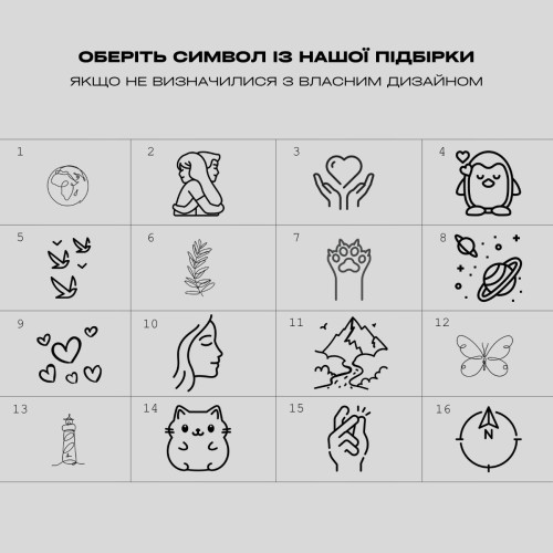 Срібний браслет круг 20мм під гравіровку