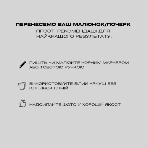 Срібний браслет круг 20мм під гравіровку
