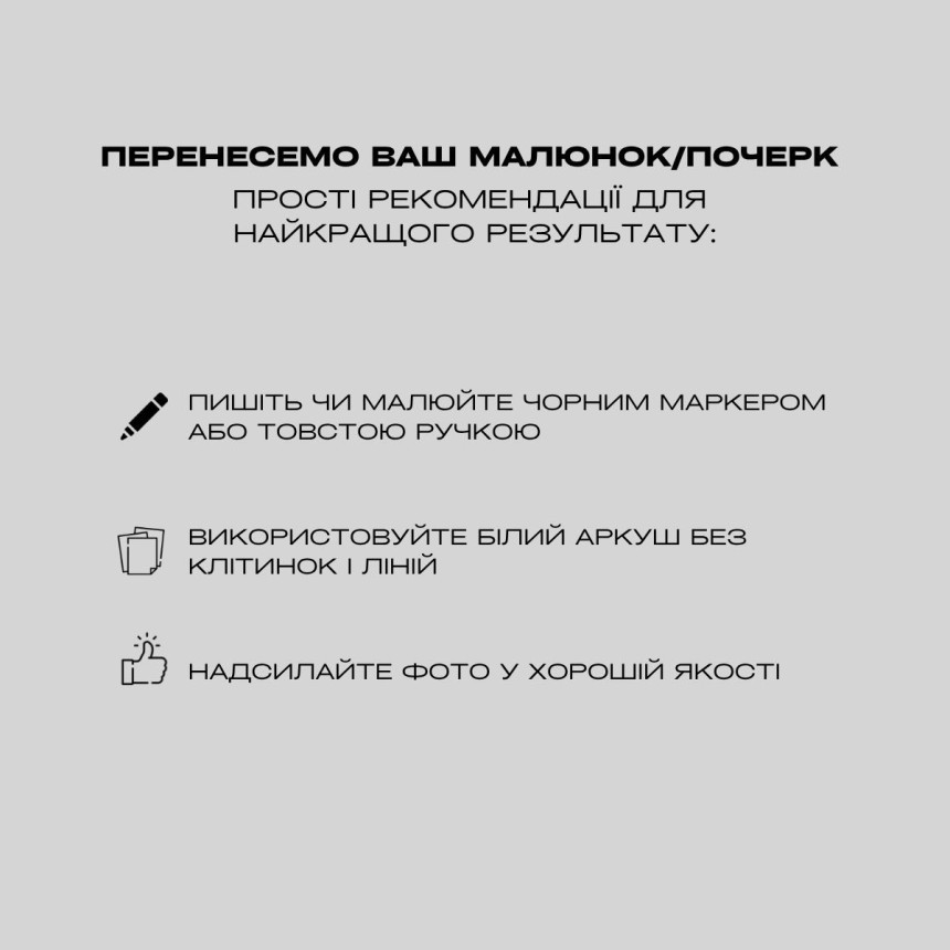 Срібний підвіс хрест під гравіювання