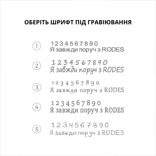 Срібний сатиновий підвіс паличка широка під гравіювання