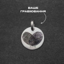 Срібний сатиновий підвіс 20мм коло під гравіювання