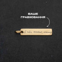 Позолочений підвіс прямокутник під гравіювання