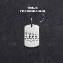 Срібний підвіс жетон прямокутний міні під гравіювання