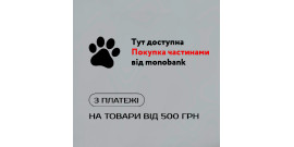 ПОКУПКА ЧАСТИНАМИ ВІД МОНОБАНКУ 