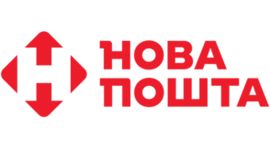 Доставка по Україні компанією «Нова Пошта»