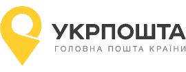 Доставка по Україні компанією «УкрПошта»